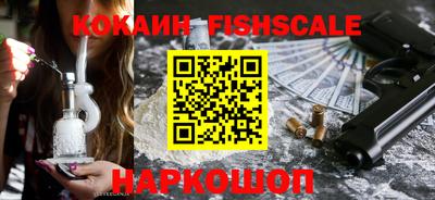 мефедрон VHQ Свободный