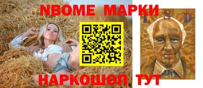 мефедрон VHQ Свободный