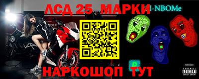 мефедрон VHQ Свободный