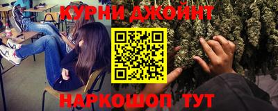мефедрон VHQ Свободный