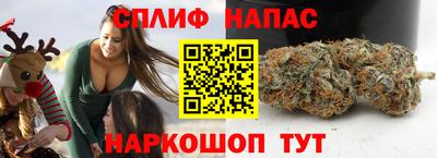мефедрон VHQ Свободный