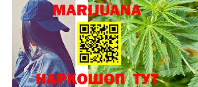 прущие крисы Севастополь