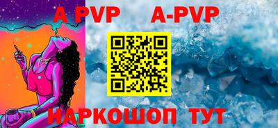 мефедрон VHQ Свободный