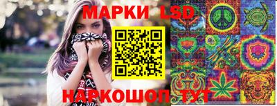 мефедрон VHQ Свободный