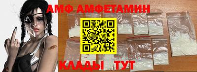 прущие крисы Севастополь