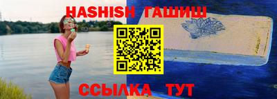 мефедрон VHQ Свободный