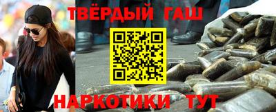 мефедрон VHQ Свободный